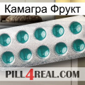 Камагра Фрукт dapoxetine1